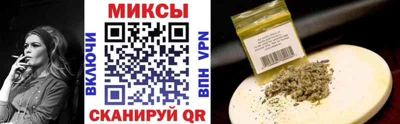 БУТИРАТ бутик  магазин  наркотиков  кракен маркетплейс  Сухой Лог 