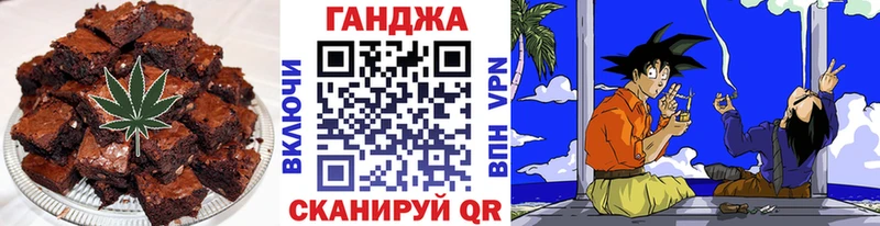 Cannafood конопля  darknet состав  Сухой Лог 