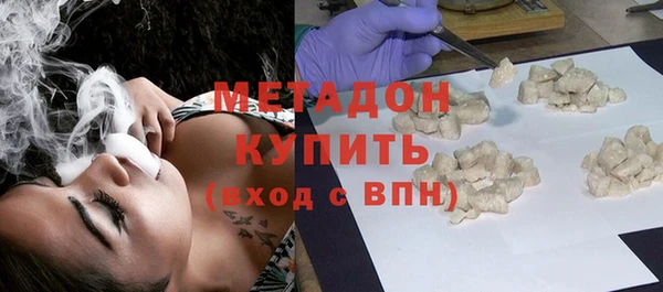 apvp Балабаново