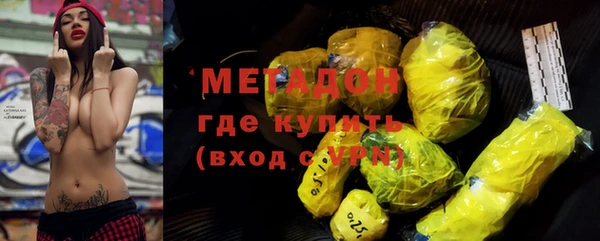 apvp Балабаново