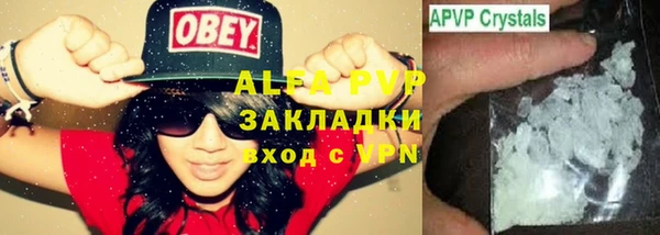 бошки Остров