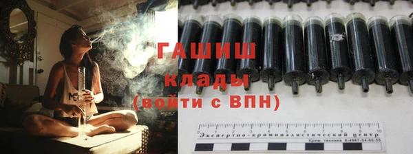 МДМА Баксан