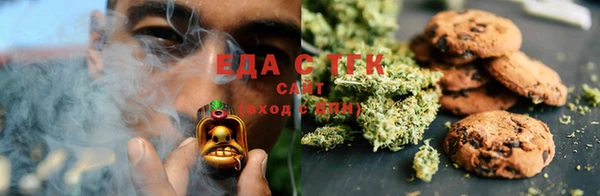 МДМА Баксан