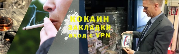 apvp Балабаново