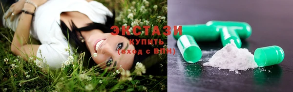 apvp Балабаново