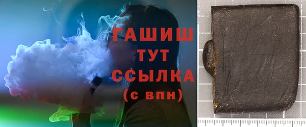 apvp Балабаново