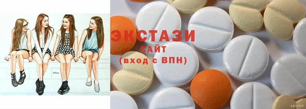 apvp Балабаново