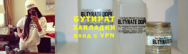 apvp Балабаново