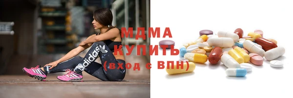 apvp Балабаново