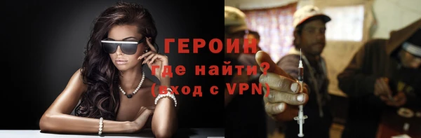 apvp Балабаново
