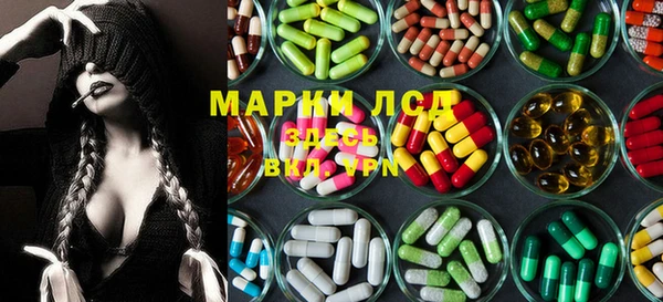 apvp Балабаново