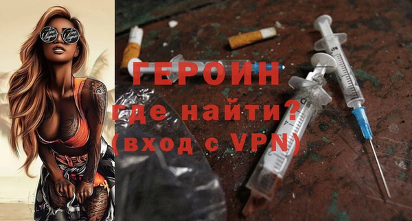 мет Пересвет