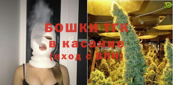 МДМА Баксан