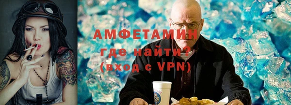 МДМА Баксан