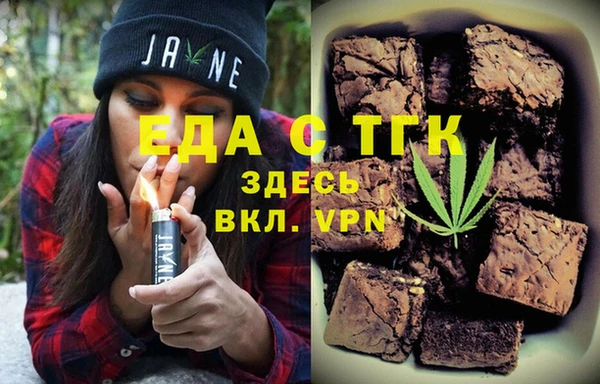 apvp Балабаново