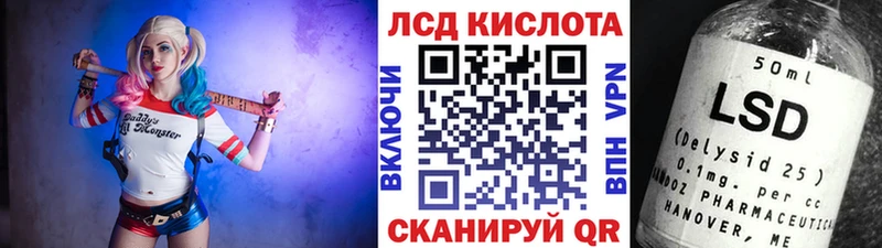 hydra рабочий сайт  Сухой Лог  Марки 25I-NBOMe 1,8мг 