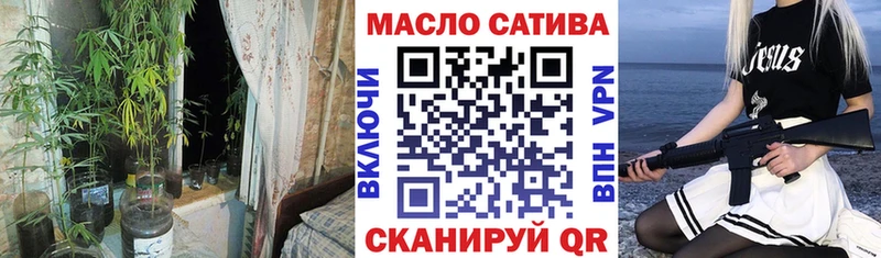 наркошоп  Сухой Лог  мега как войти  ТГК вейп с тгк 