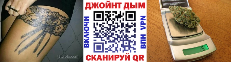 Марихуана VHQ  закладка  Сухой Лог 