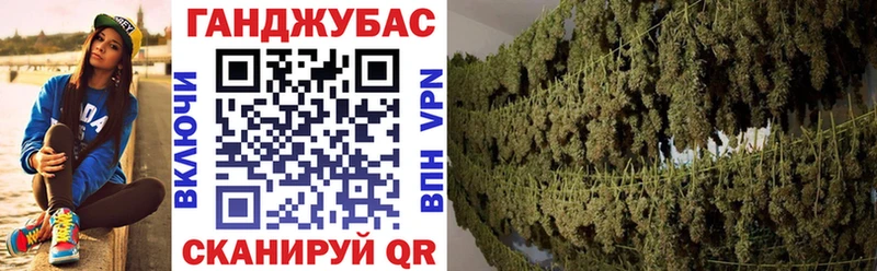 Каннабис VHQ Сухой Лог